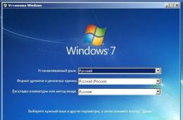 Как установить Windows — Пошаговая инструкция на примере Windows 7