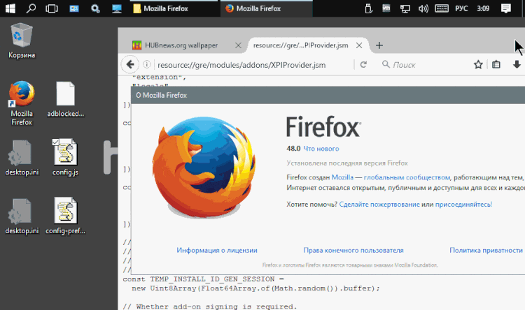 Дефолт фаерфокс. Протестировано на Firefox. Config Firefox расширение. Установить XPI Firefox. Firefox plugins