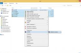 Как добавить файлы в архив WinRAR (в WinRAR)?