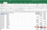 Создание автоматически заполняемых списков в Excel