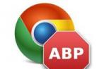 AdBlock für alle Browser